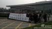 Motorola Employees Protest in Nanjing, Jiangsu