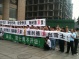 Workers Strike Against NVC Lighting in Chongqing