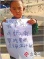 Workers (and Children) Protest Against Xinhua Shizhaizi Tourism Company in Dali, Yunnan