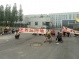Shanghai Tobacco Group Workers Protest in Tianjin