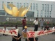 Shanghai Tobacco Group Workers Protest in Tianjin