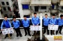 Security Guards Protest Against Boguang Chongguang Electrical Appliance Factory Shenzhen, Guangdong