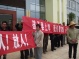 Workers Protest Outside Education Bureau in Xundian, Kunming, Yunnan