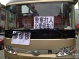 Jiannanchun Liquor Factory Workers Protest in Mianzhu, Sichuan