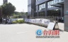 Workers Protest Against Xiamin Minxun (Stelcom) Information Technology in Xiamen, Fujian