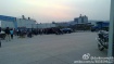 Workers Protest Against Chongqing Wantai (Vantai) Construction Company in Chongqing