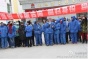 Yanchang Petroleum Workers Protest in Yan'an, Shaanxi