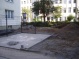 WEG Krefelder Str. 16 / Essener Str. 7